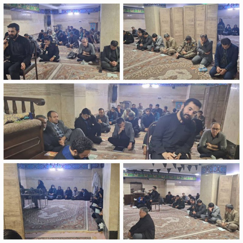 ***?️*** برگزاری مراسم زیارت عاشورا و …