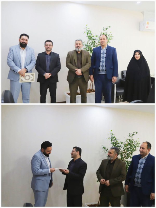 ***🔷*** تجلیل مدیر حراست اداره کل …