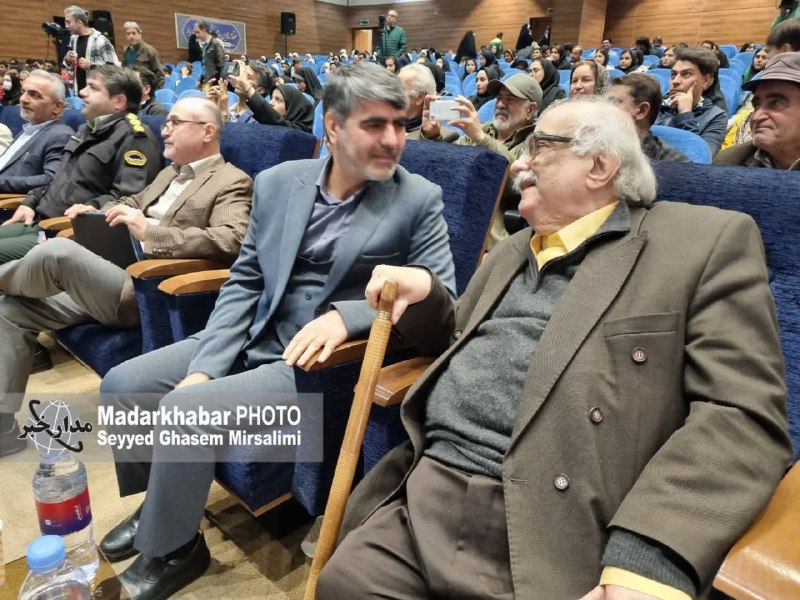 البرز پژوهی