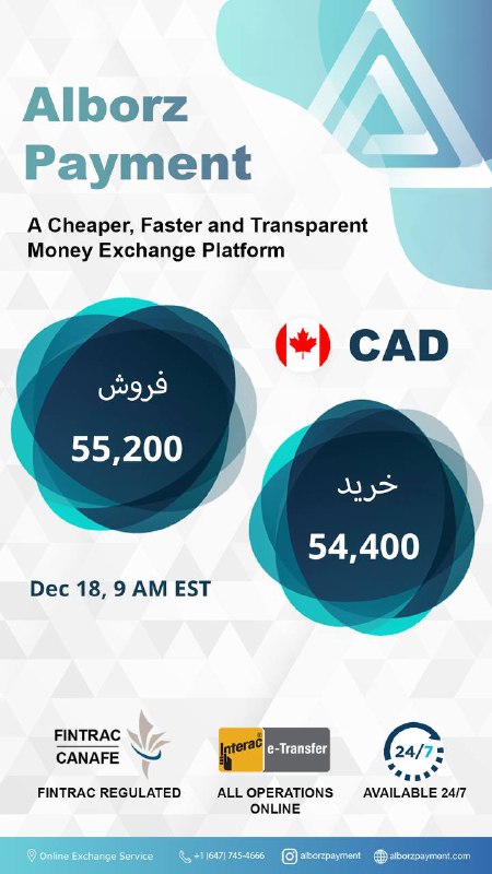 ***?*** دریافت و تحویل کاملا آنلاین، …