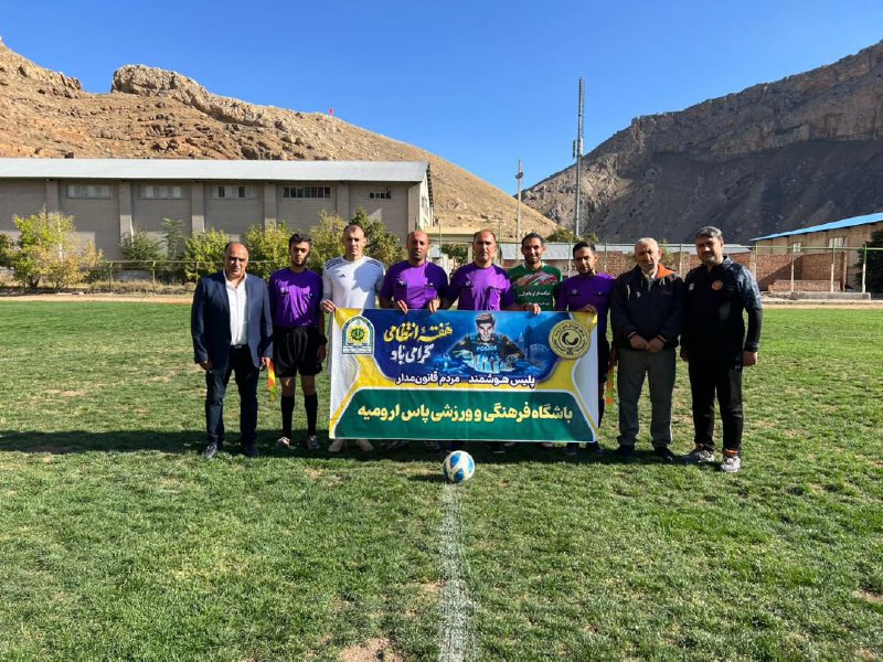 آلبــــوم یکانات