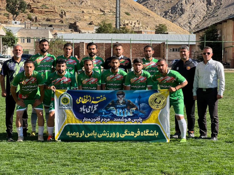 آلبــــوم یکانات