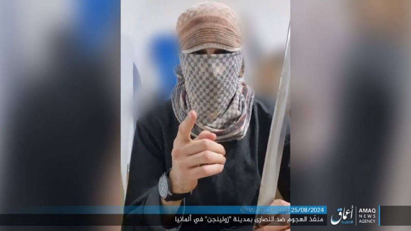 ***🏴******🔪******🇩🇪*** ISIS veröffentlichte ein foto des …