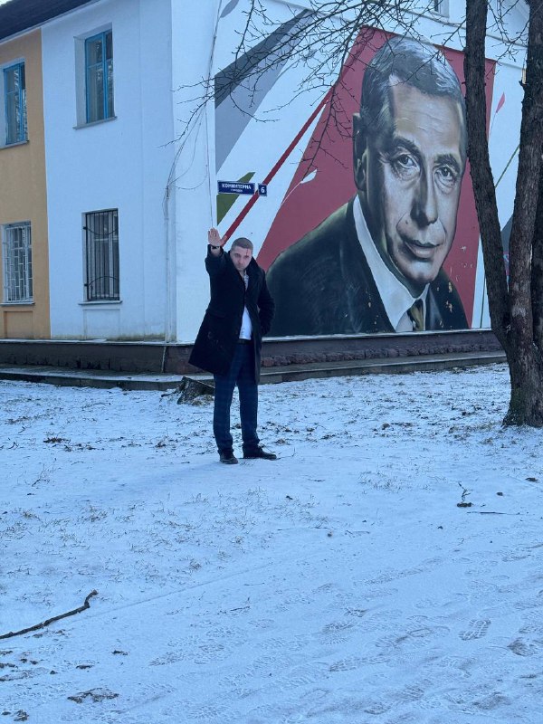 Бардак