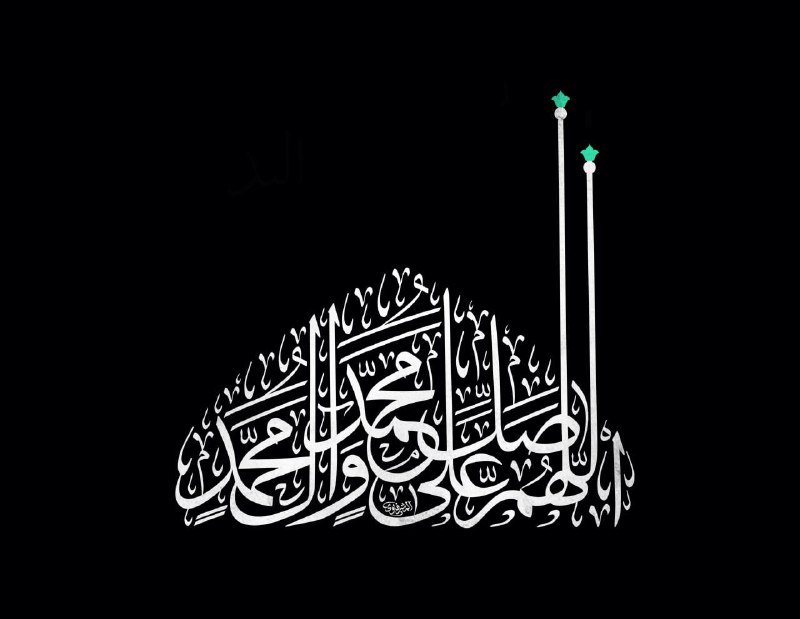 خفيفة باللسان