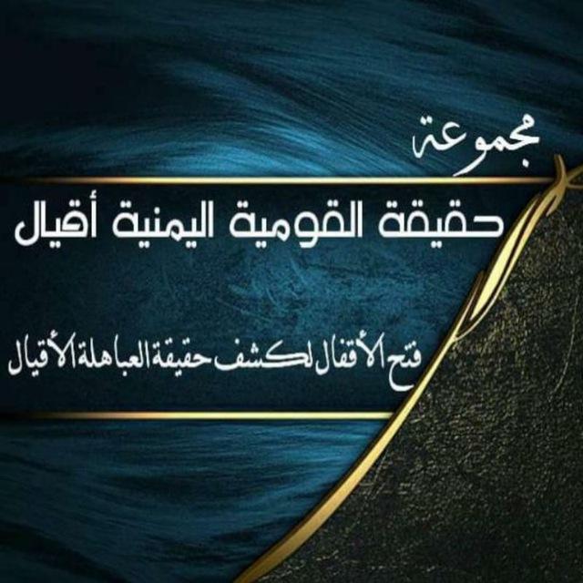 خطبة الجمعة في الجامع الكبير