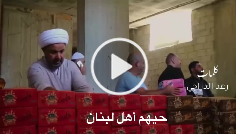 الشاعر رعد الدراجي