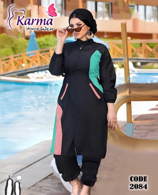 المؤسسة الدولية لتجارة العطور