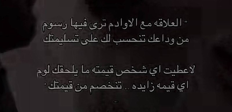 وطـن👁️‍🗨️