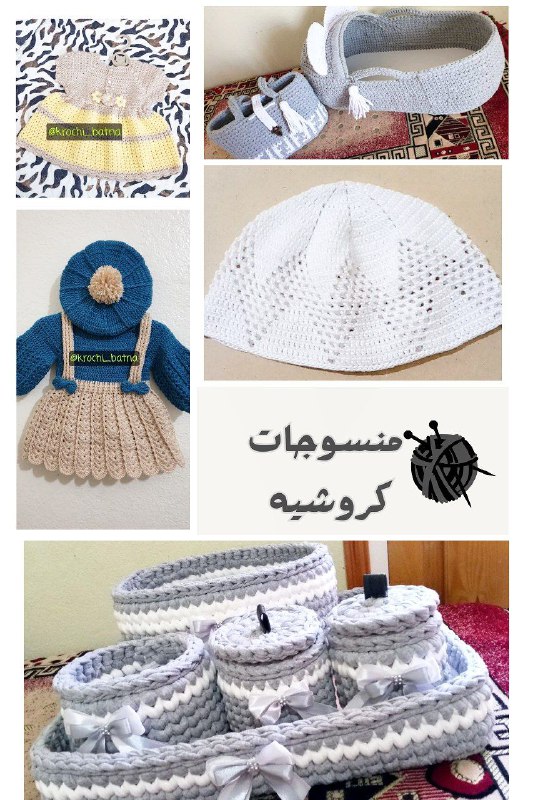 لما تبدع الأنامل اللهم بارك تنتج …