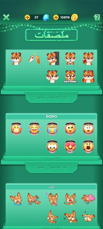 الديوان⚔الملڪۍ♕︎
