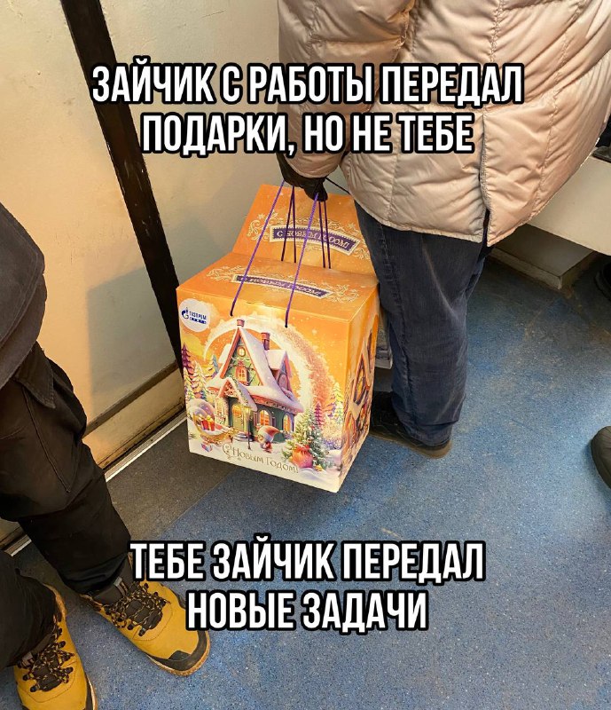 Канал Лучшей Девушки