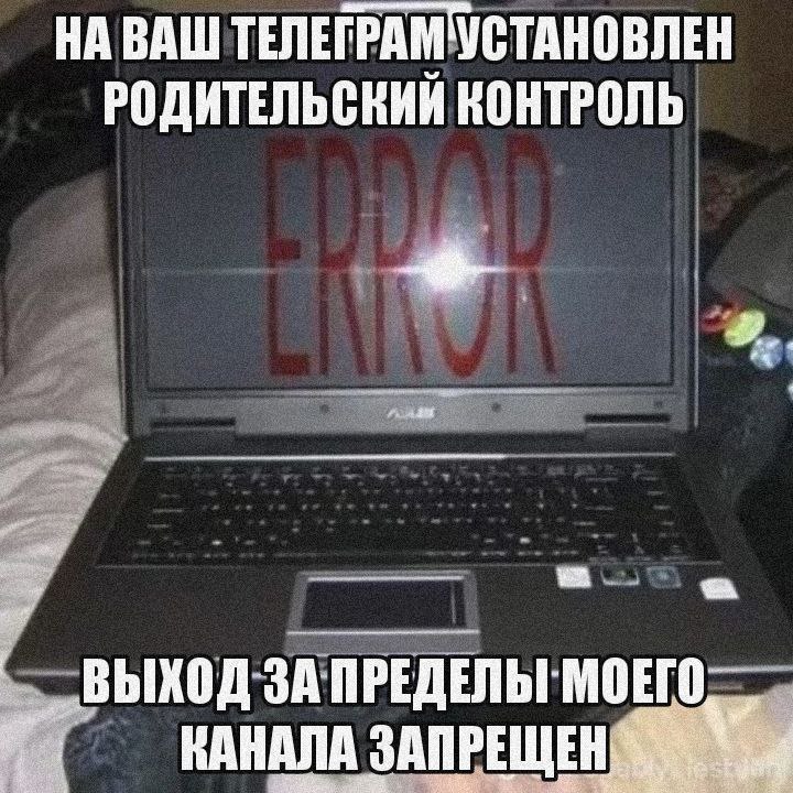 Канал Лучшей Девушки