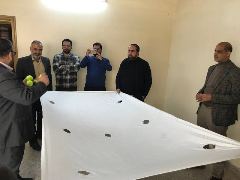 المديرية العامة للعلاقات والخدمات الاجتماعية