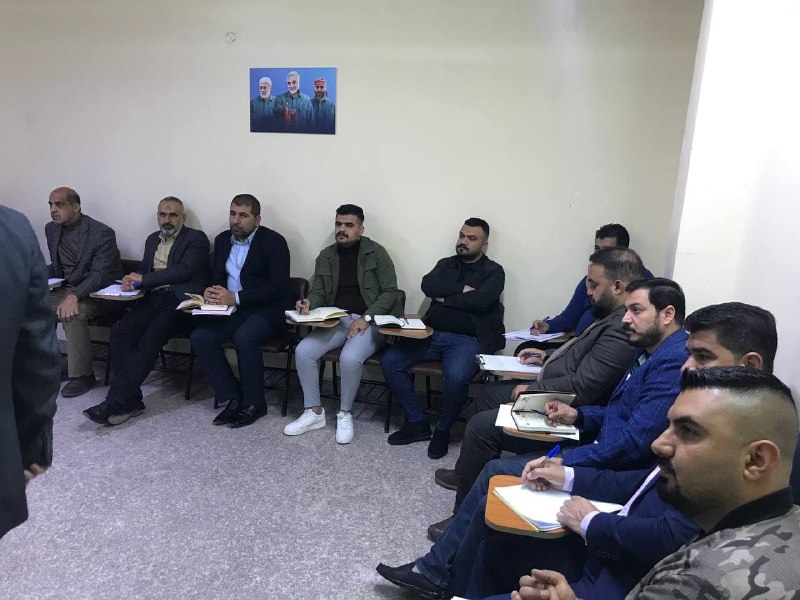 المديرية العامة للعلاقات والخدمات الاجتماعية