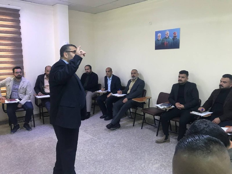 المديرية العامة للعلاقات والخدمات الاجتماعية