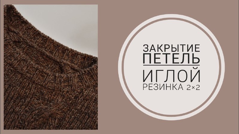Вязаная МЕЧТА от Alena Hasheva