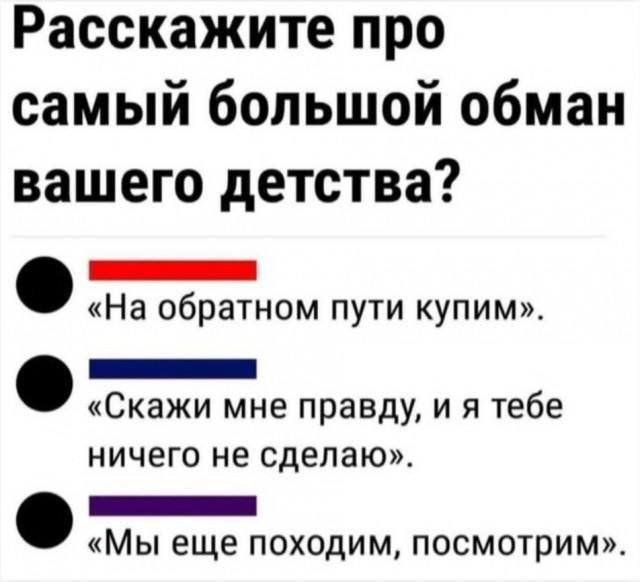 Первый вариант я слышала чаще всего***😅*** …