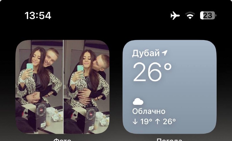 аленка водники💖