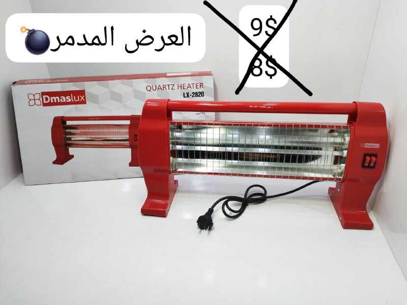 [#بعد\_24ساعة\_أعلان\_الفائز](?q=%23%D8%A8%D8%B9%D8%AF_24%D8%B3%D8%A7%D8%B9%D8%A9_%D8%A3%D8%B9%D9%84%D8%A7%D9%86_%D8%A7%D9%84%D9%81%D8%A7%D8%A6%D8%B2)