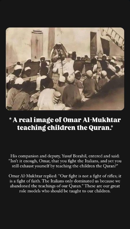 [Umar mukhthar](https://t.me/Aleppowashington_channel/316)