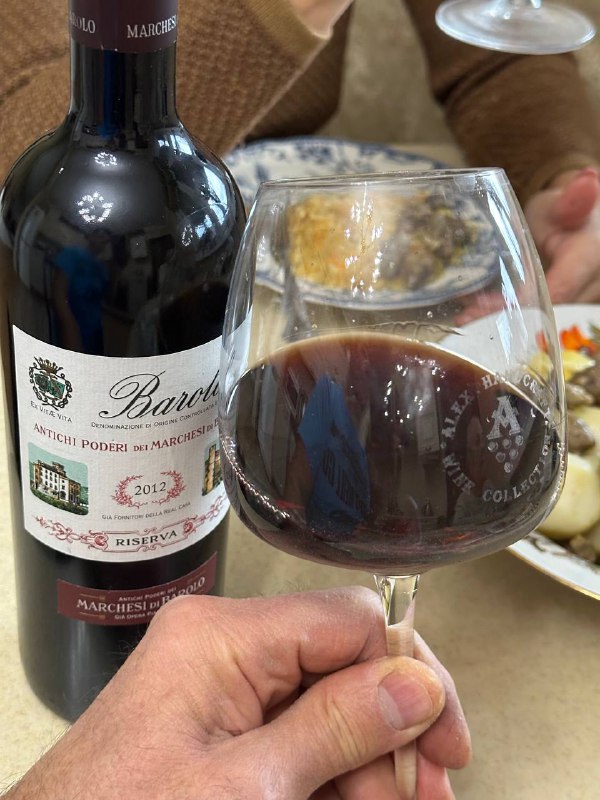 Вино Marchesi di Barolo Antchi Poderi …