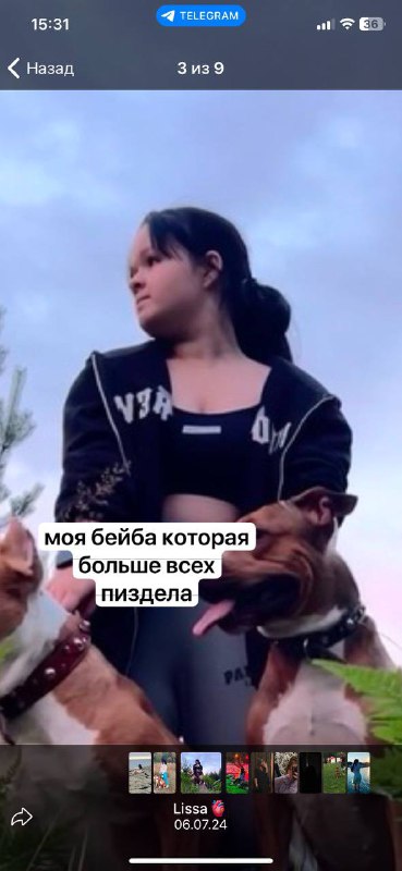 ????????? ????? #?????? #??????? #ЗАНЯТ.