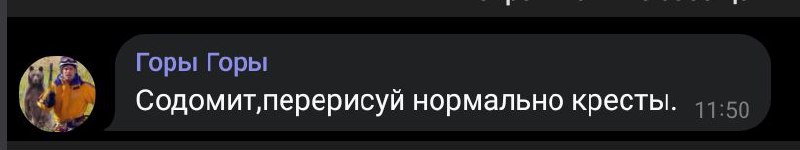 Я давно заметил, что мои картинки …