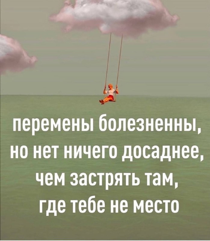 Life Психолог Александр Финько