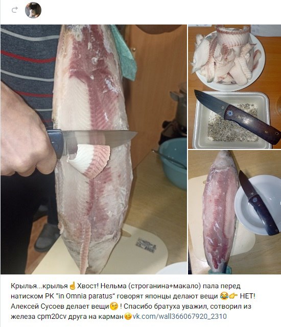 Приятно получать такие отзывы.