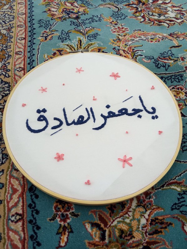 مَتجَرُ الفَضل