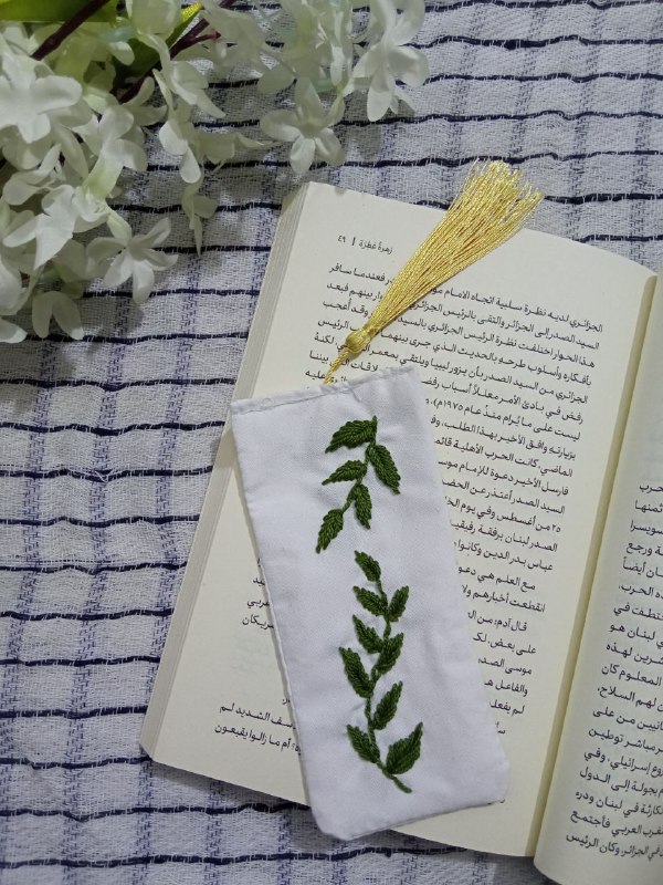 مَتجَرُ الفَضل