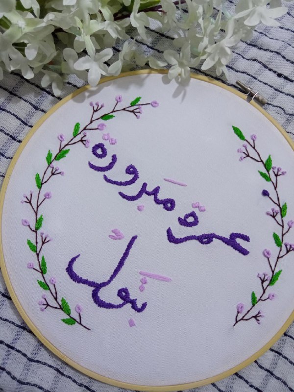 التنفيذ حسب الطلب..