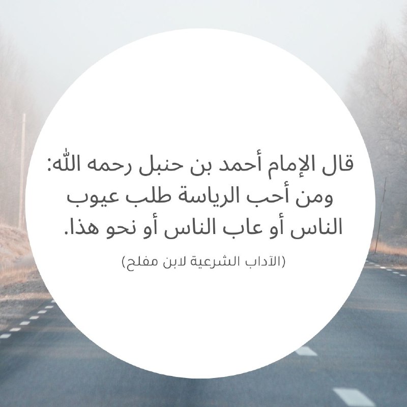 الفوائد اليومية