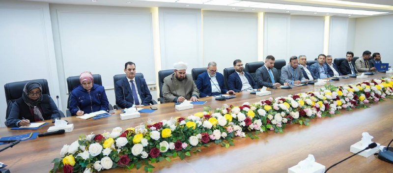 المجمع الفقهي العراقي