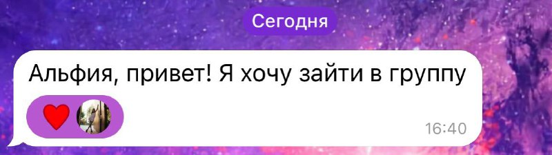 Девочки активно бронируют места на январскую …