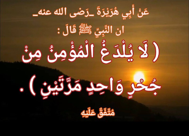 *****?***|حـــــــديــــث|