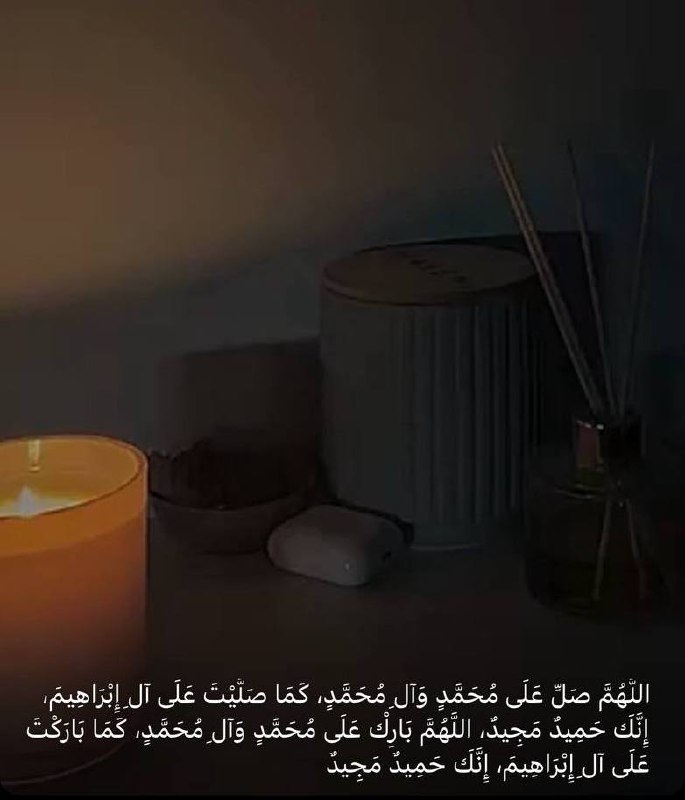 **فەرموودێن\_پێغەمبەری\_صل\_الله\_عليه\_وسلم