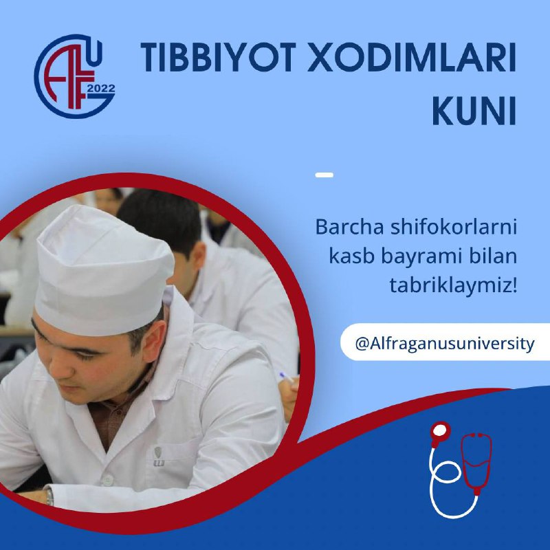 *****🔴***** **BUGUN TIBBIYOT XODIMLARI KUNI**