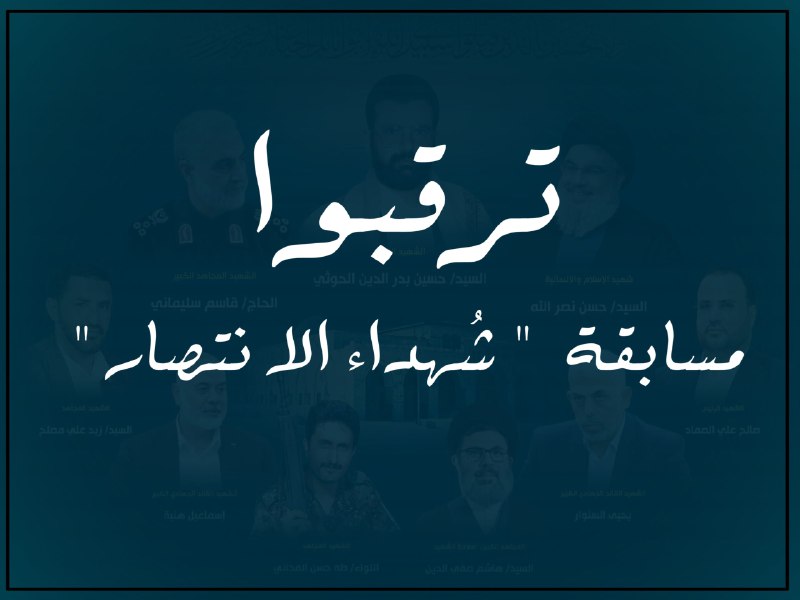 ترقبوووووااااااااا***?******?******?******?***