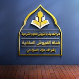 ****🌹***قــســم الــتــلاوة***🌹****