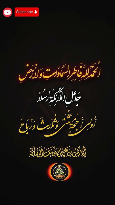 ***💥*** آية عظيمة ***💥***