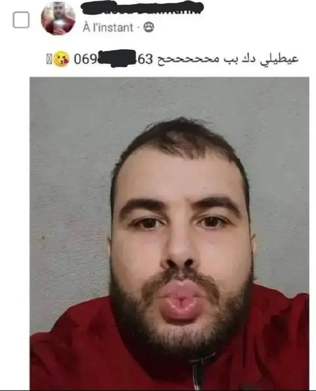 **وش سبب لي يخلي بنادم يدير …