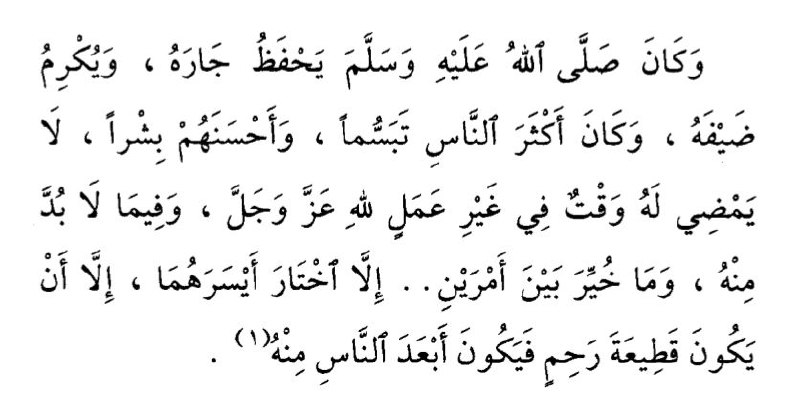 مَـحـمُـود الـجُِـدَامِـيّ