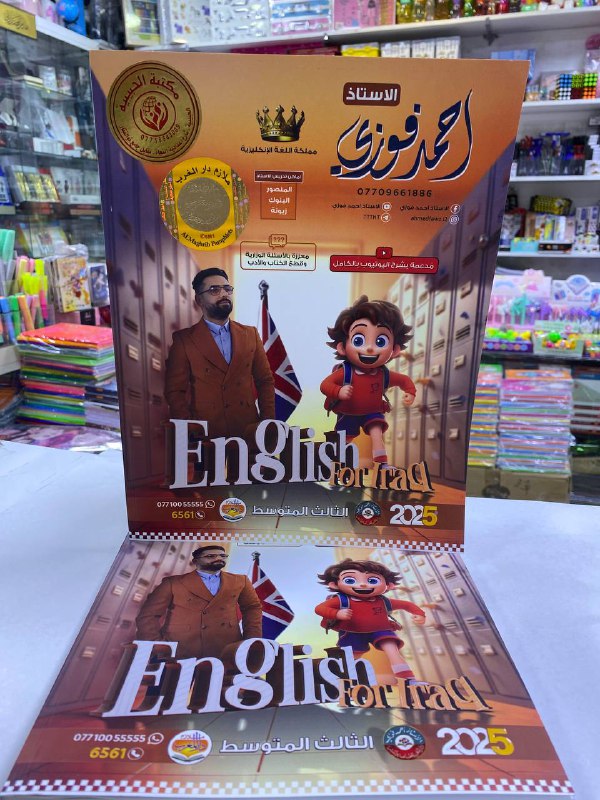 ***✔️*****مـكـتـبـة الـحـبـيـبـيـة*****✔️***