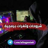 **معلومة مهمة** *****❤️***** **تطبيقات متوفر في …