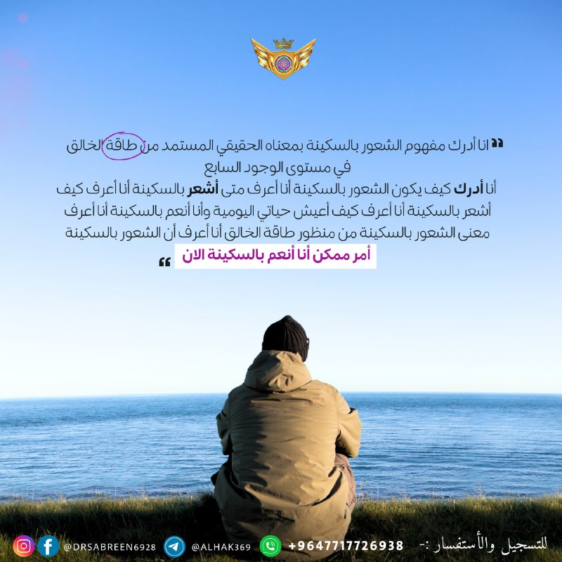 تابعونا على وسائل التواصل الاجتماعي: