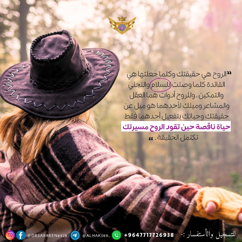 تابعونا على وسائل التواصل الاجتماعي:
