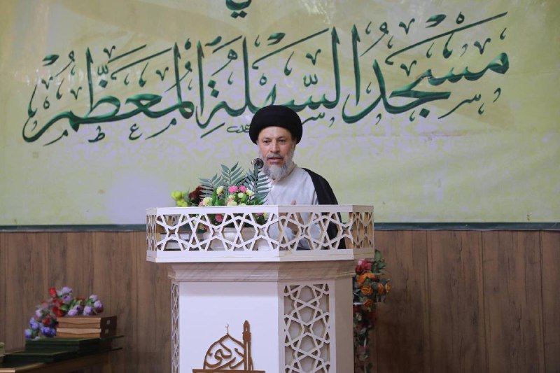 قيم وتعاليم إسلامية