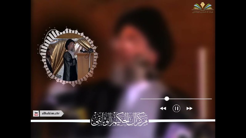 العراق والحكومة الشيعية.. - شهيد المحراب …
